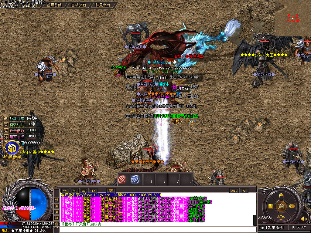 Images50.BMP