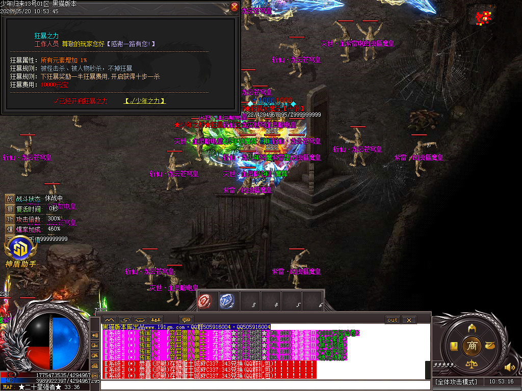 Images51.BMP