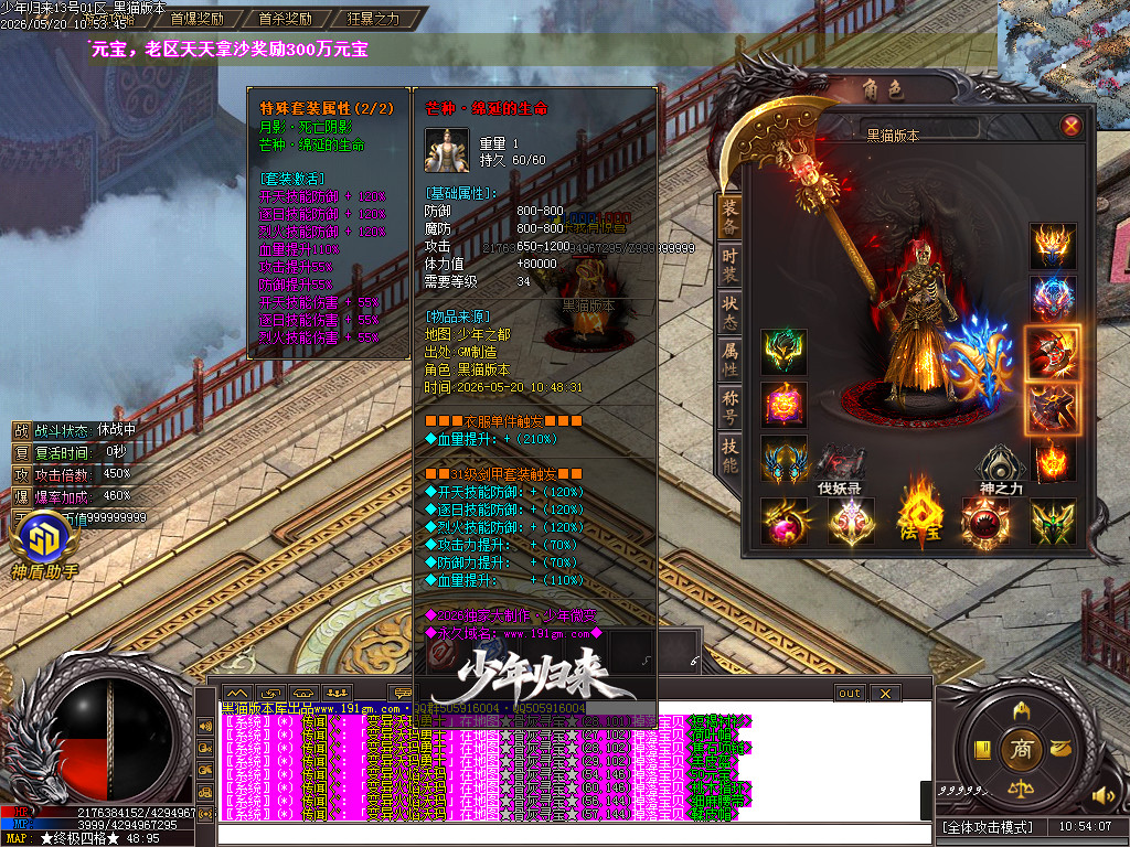 Images59.BMP