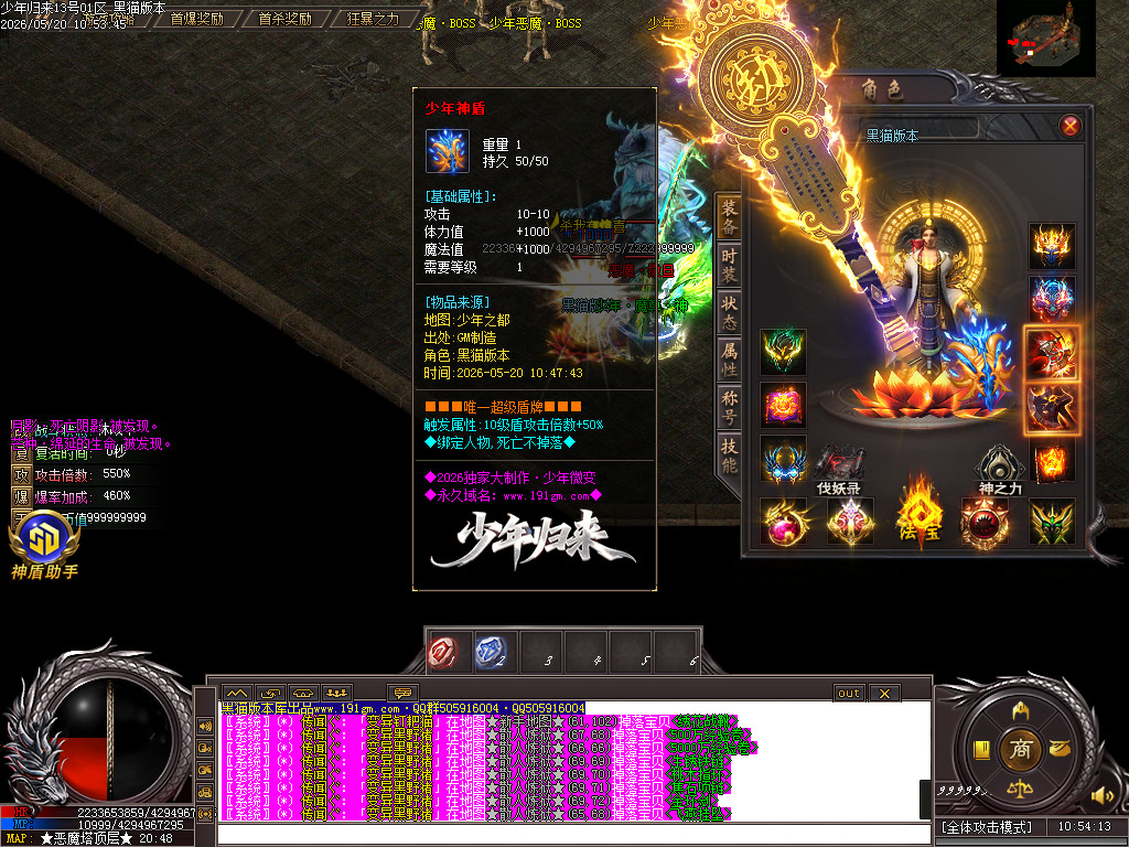Images60.BMP