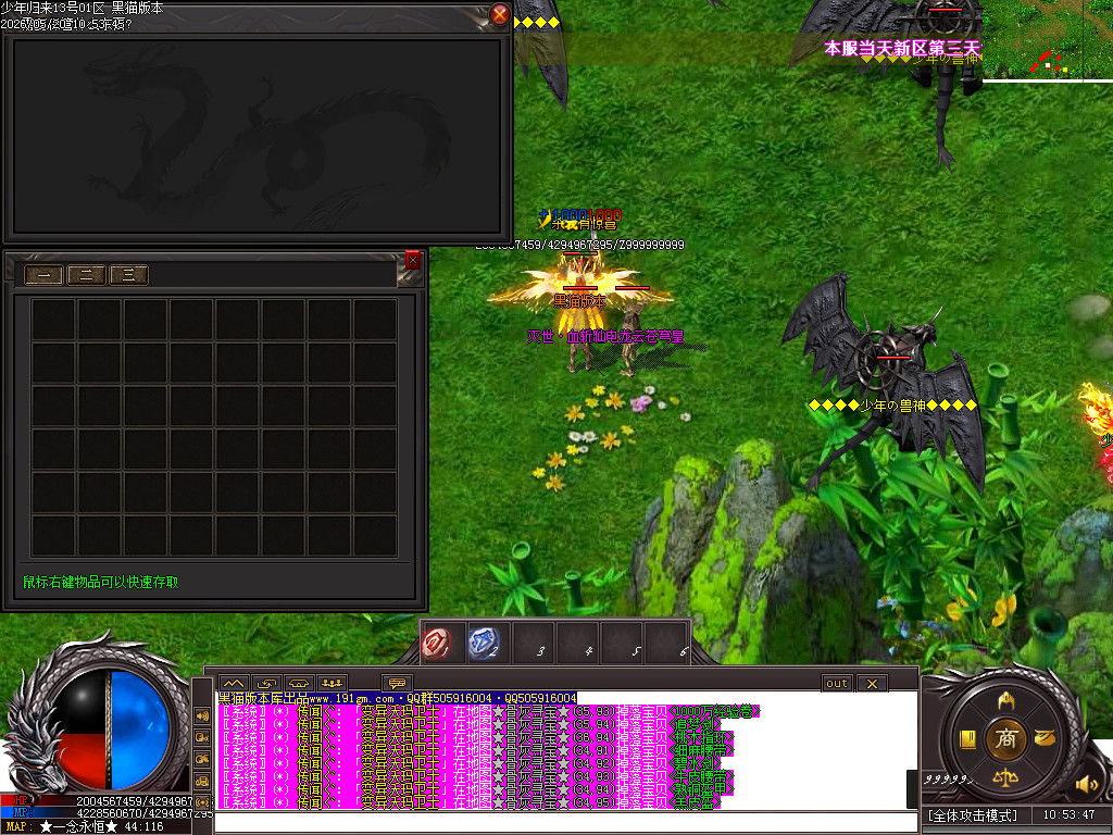 Images55.BMP