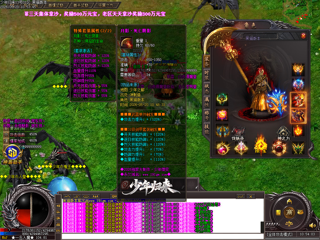 Images58.BMP