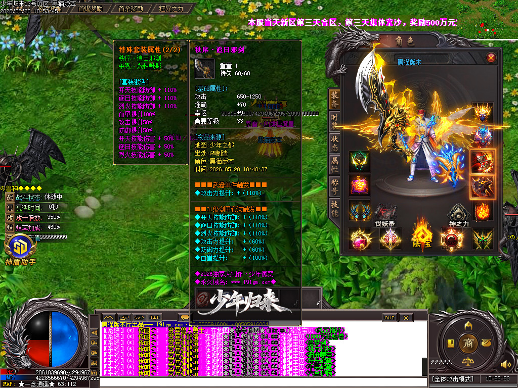 Images56.BMP