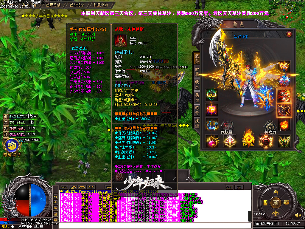 Images57.BMP