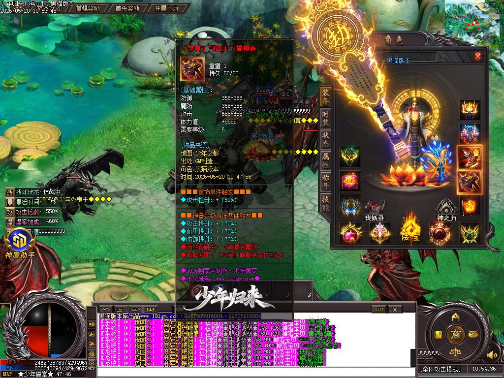 Images64.BMP