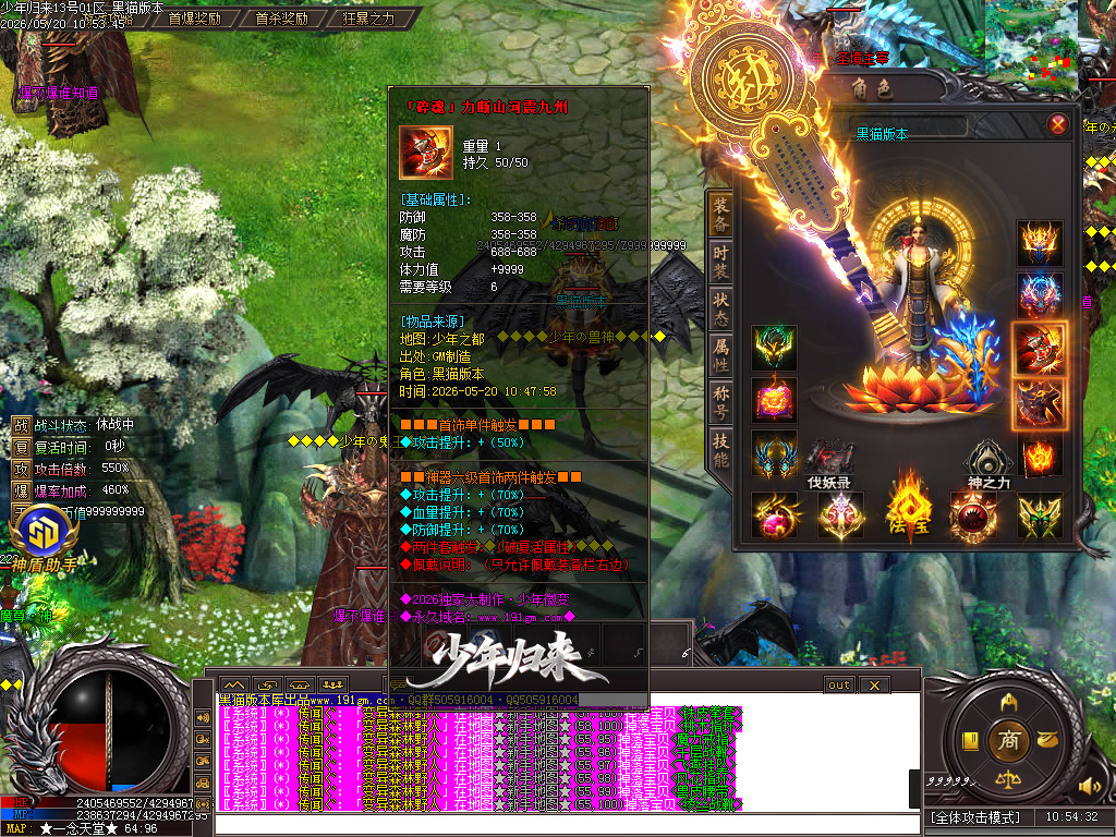 Images63.BMP