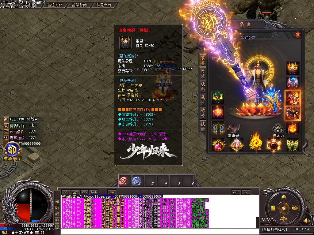 Images61.BMP