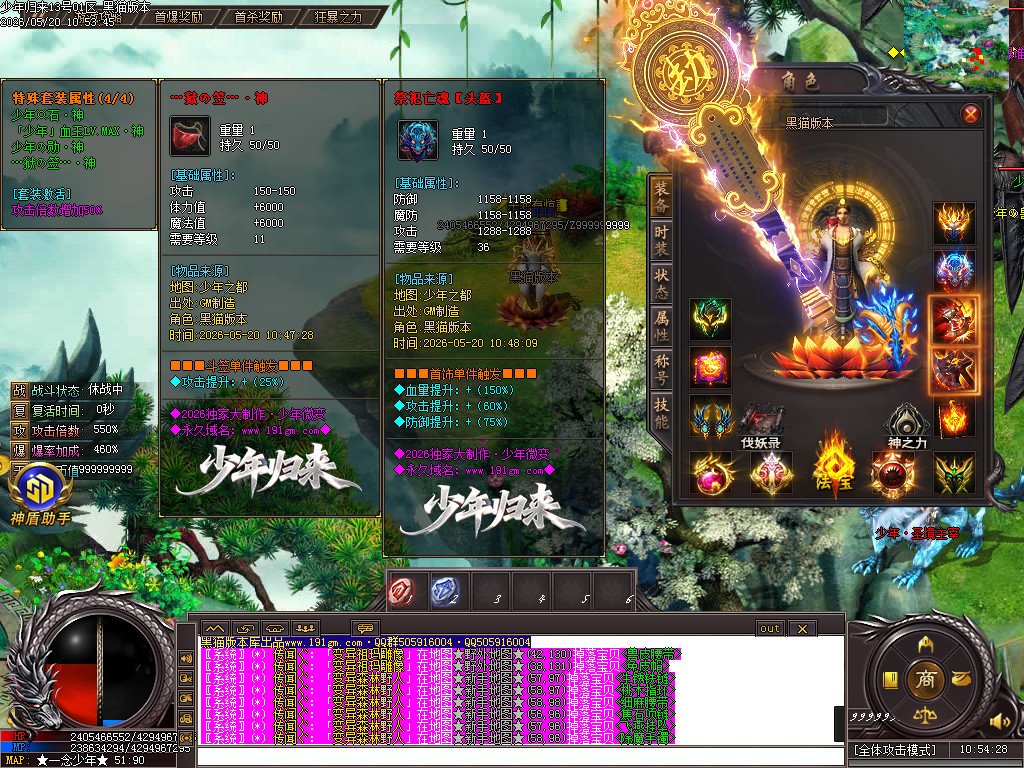 Images62.BMP
