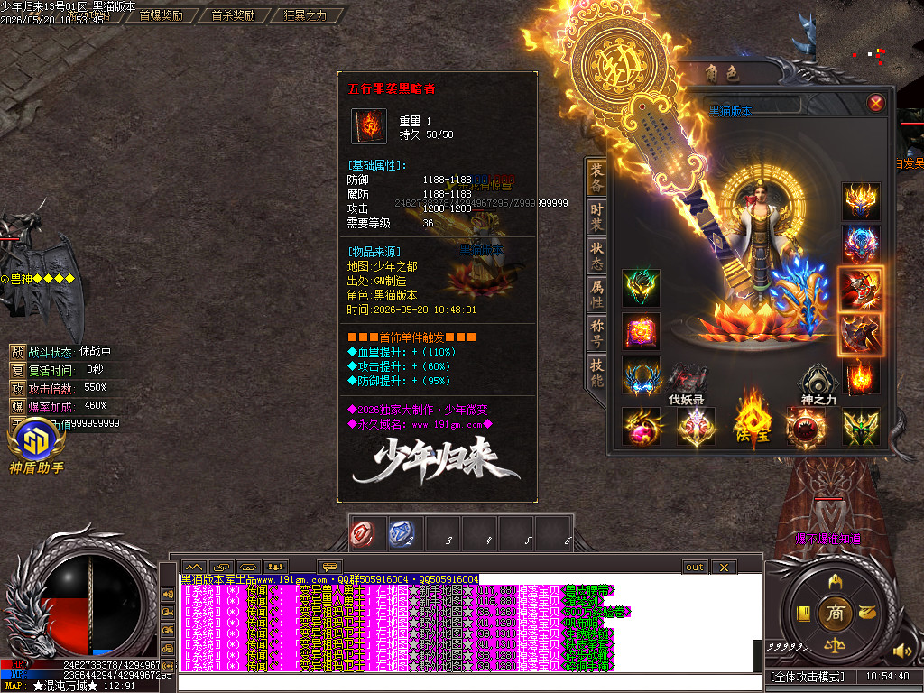 Images65.BMP