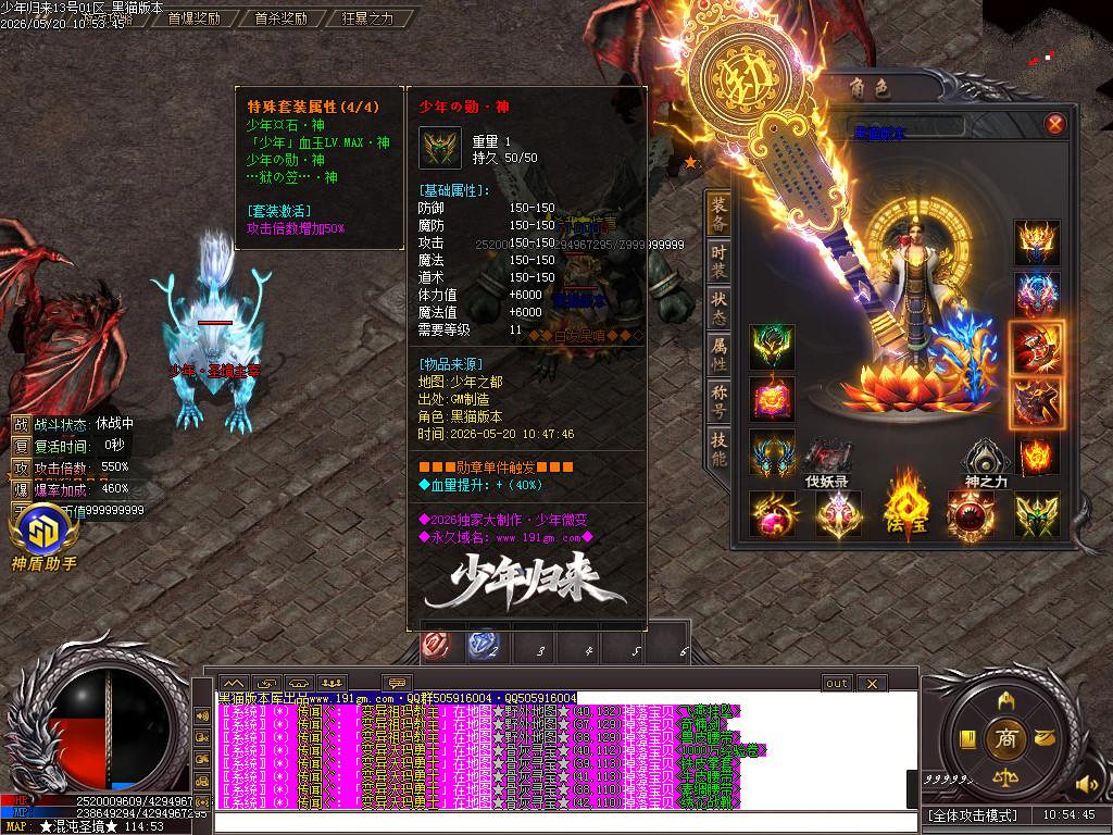 Images66.BMP