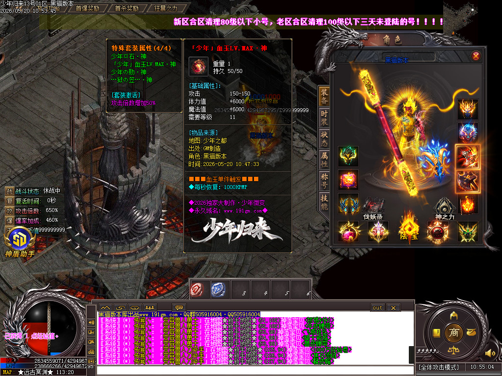 Images69.BMP