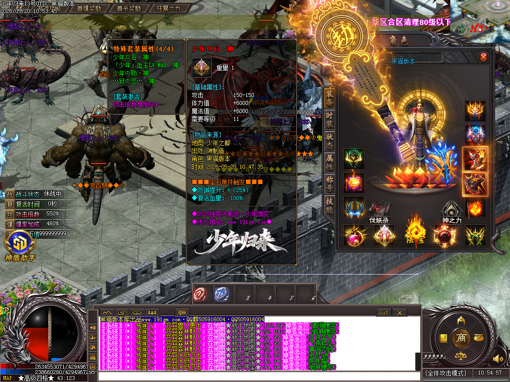 Images68.BMP