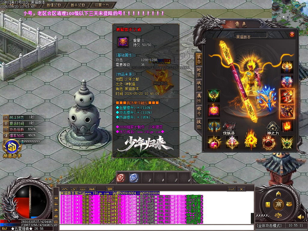 Images71.BMP