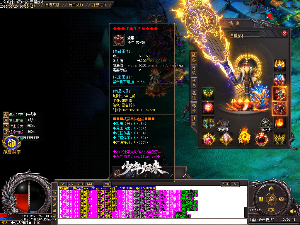 Images67.BMP
