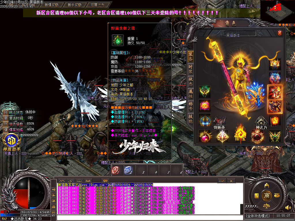 Images70.BMP
