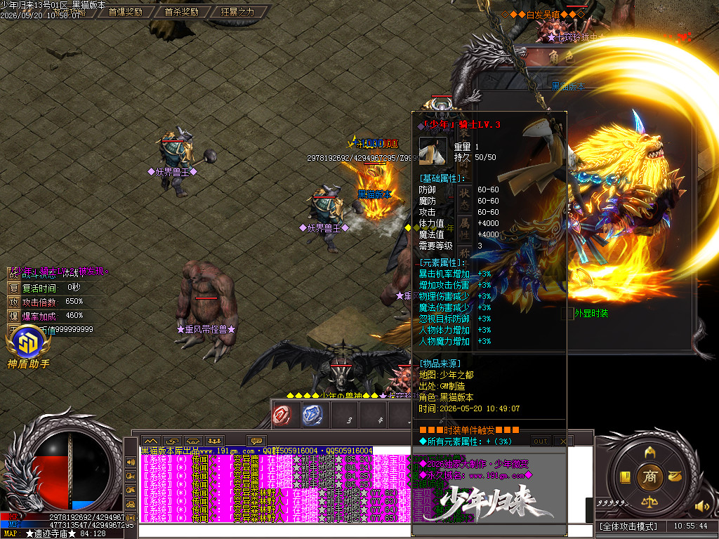 Images77.BMP