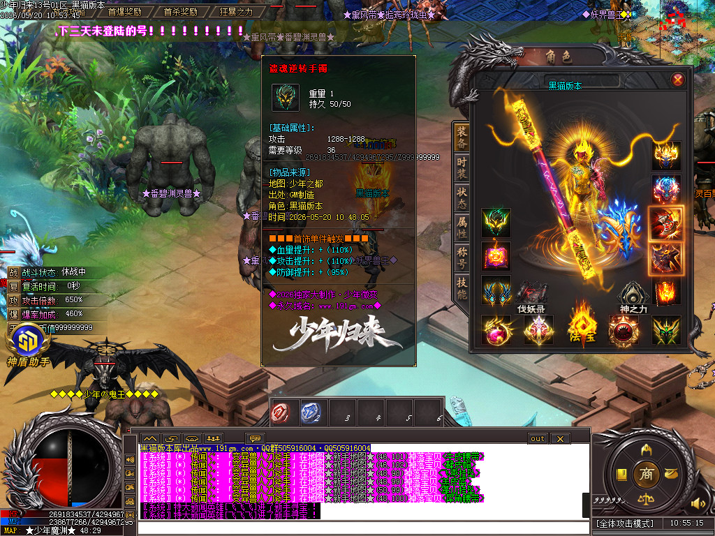 Images72.BMP