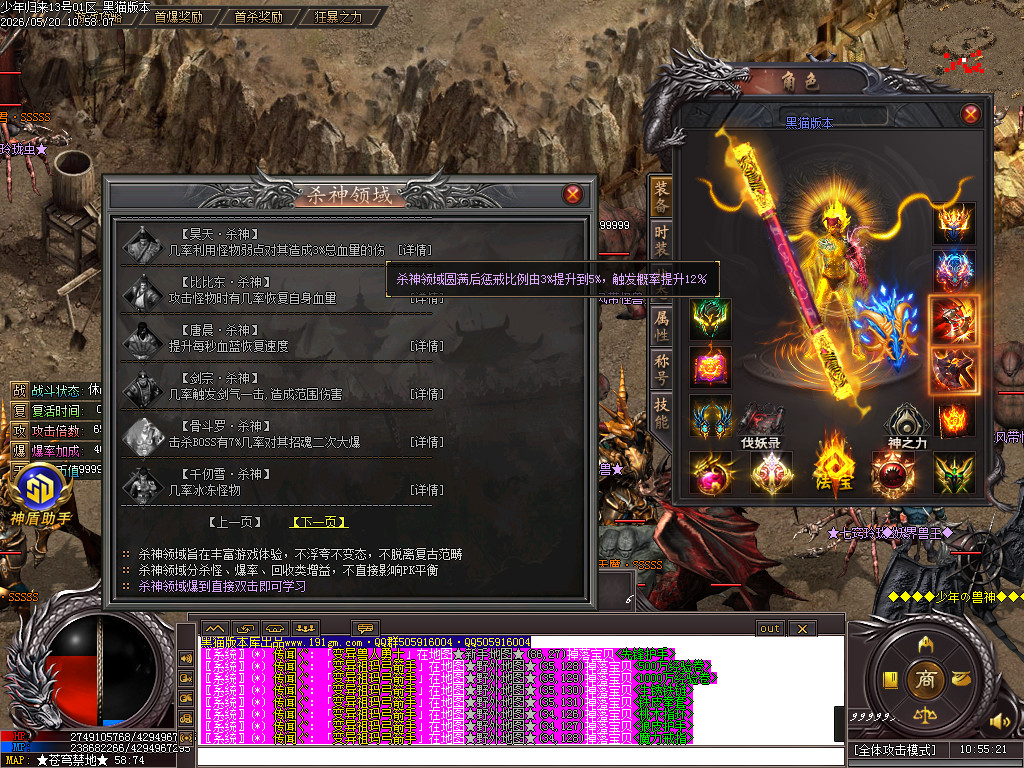 Images73.BMP