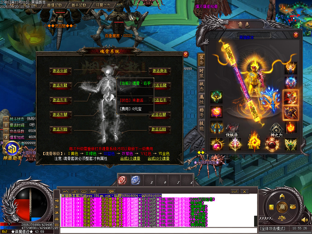 Images74.BMP