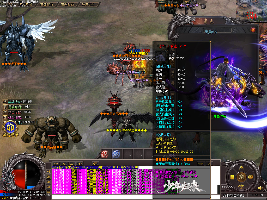Images76.BMP