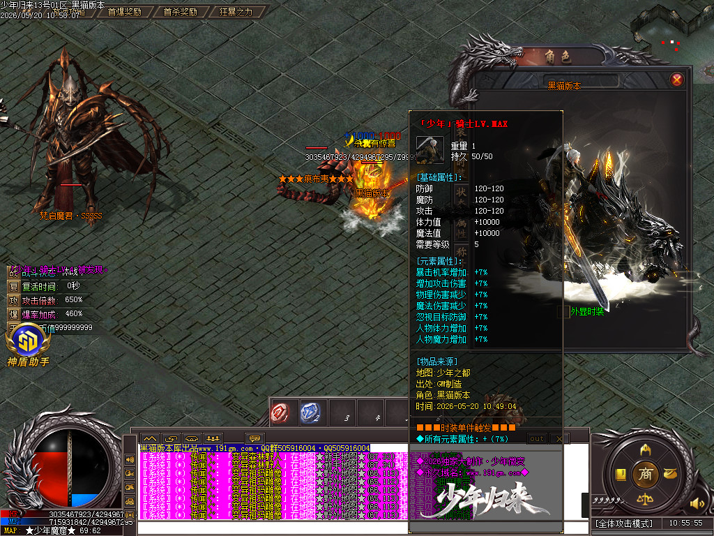 Images79.BMP