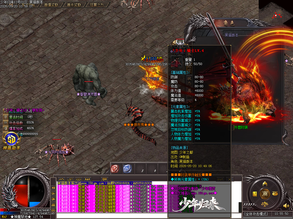 Images78.BMP