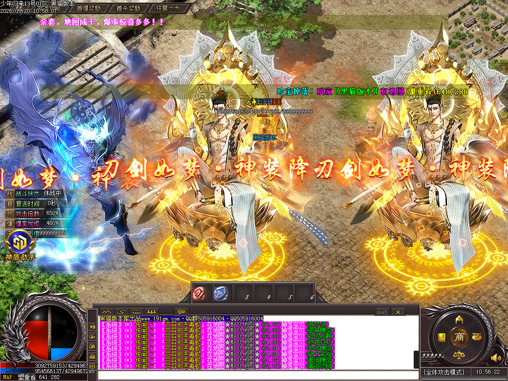 Images81.BMP