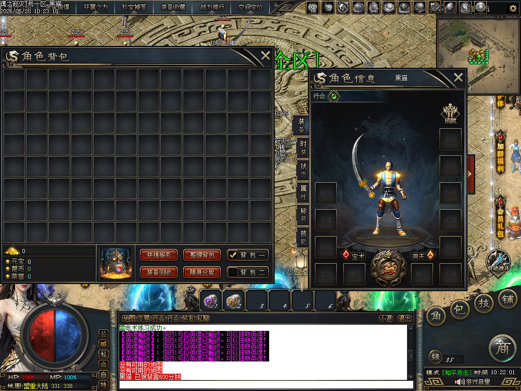 Images02.BMP