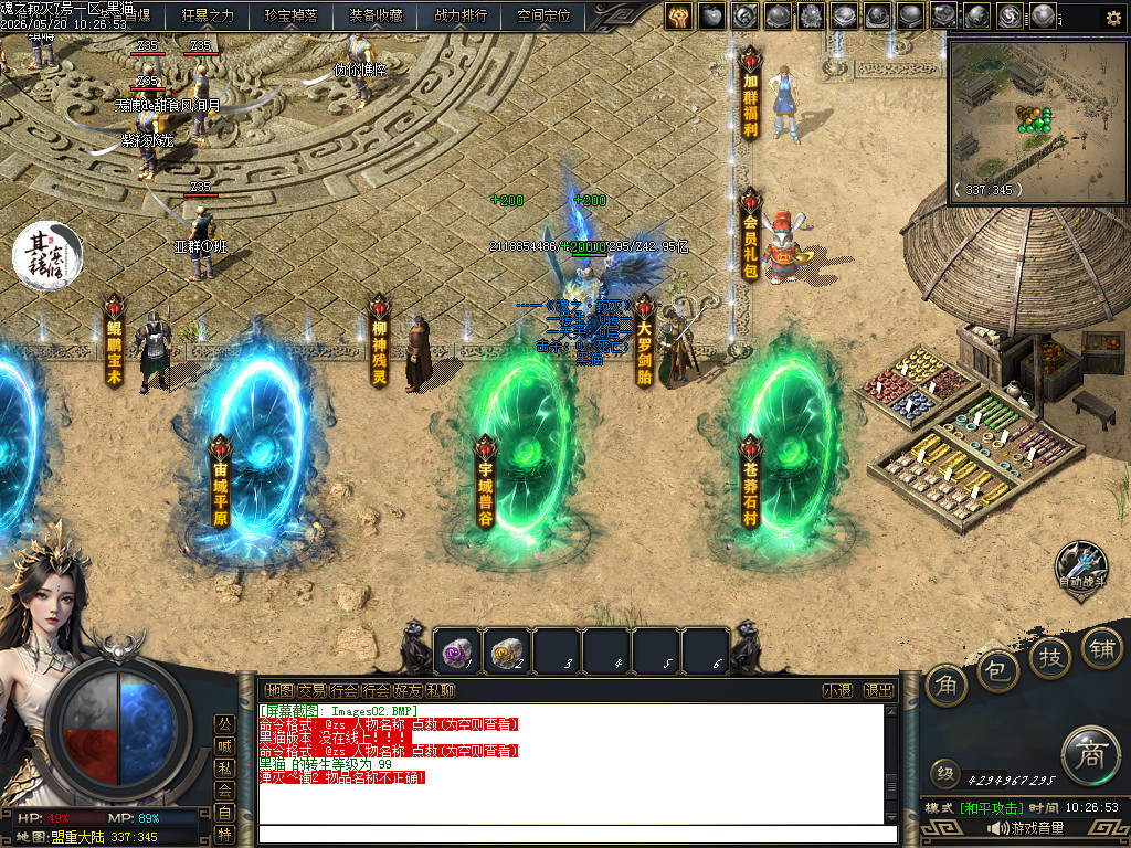 Images03.BMP