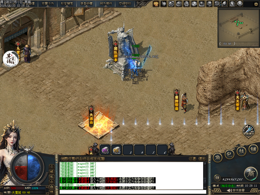 Images15.BMP