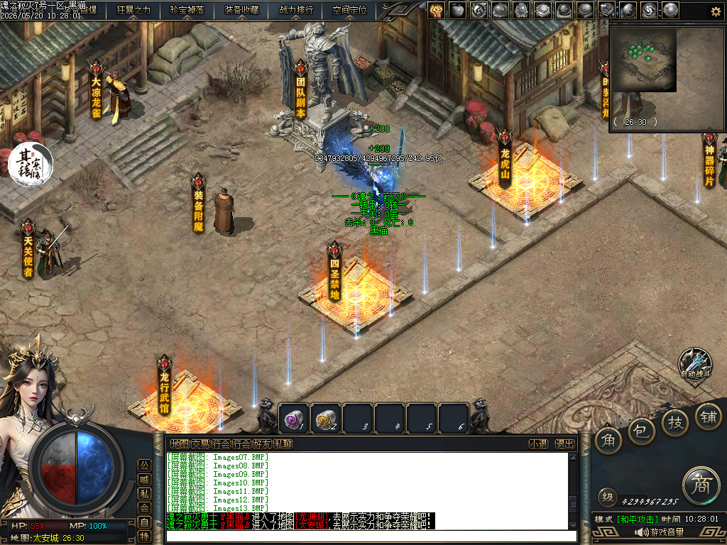 Images14.BMP