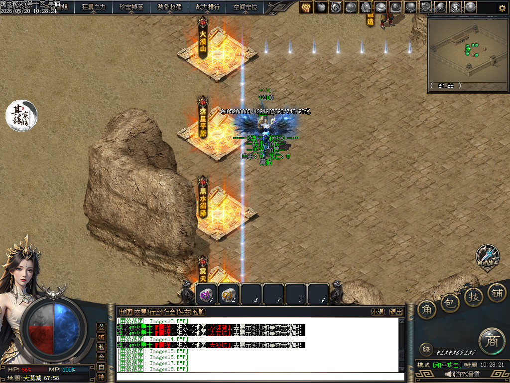 Images19.BMP