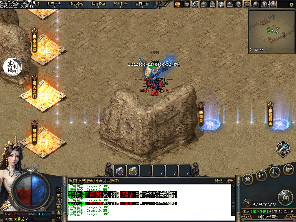 Images18.BMP