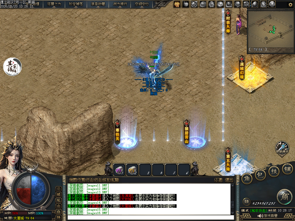 Images17.BMP