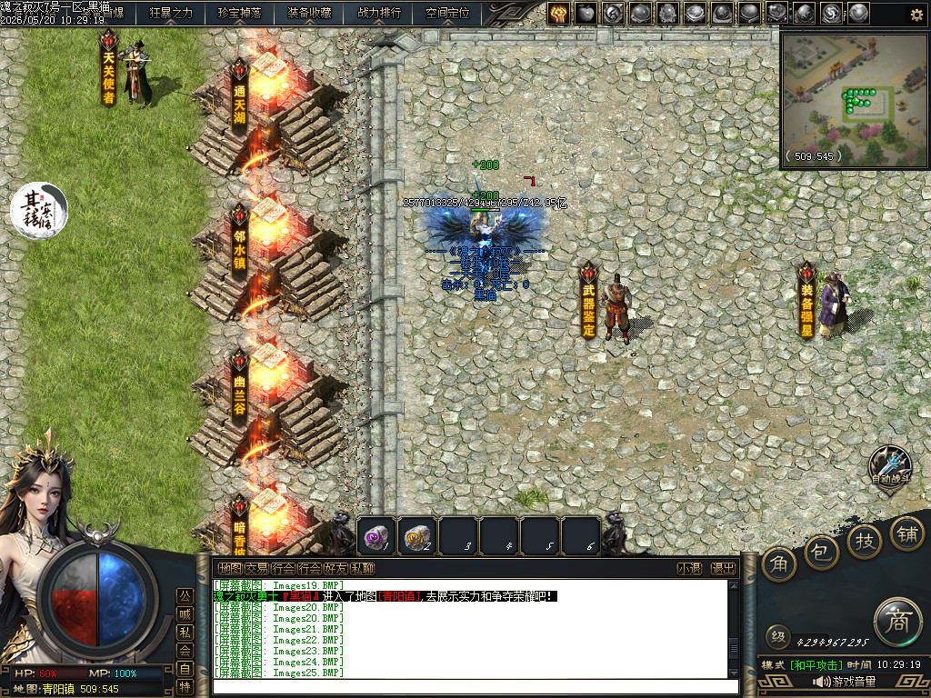 Images26.BMP