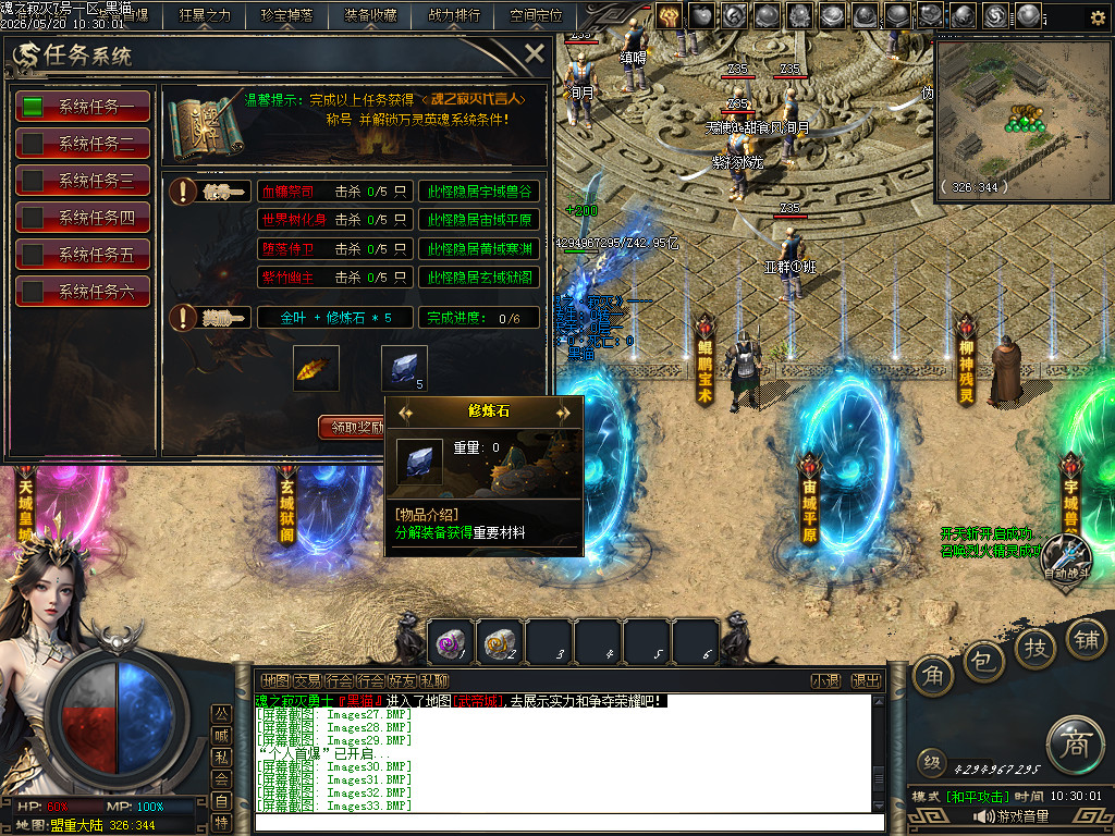 Images34.BMP