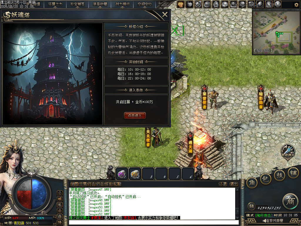 Images53.BMP