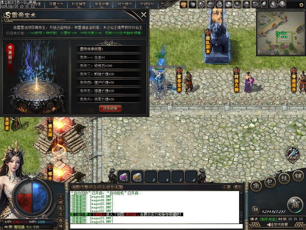 Images55.BMP