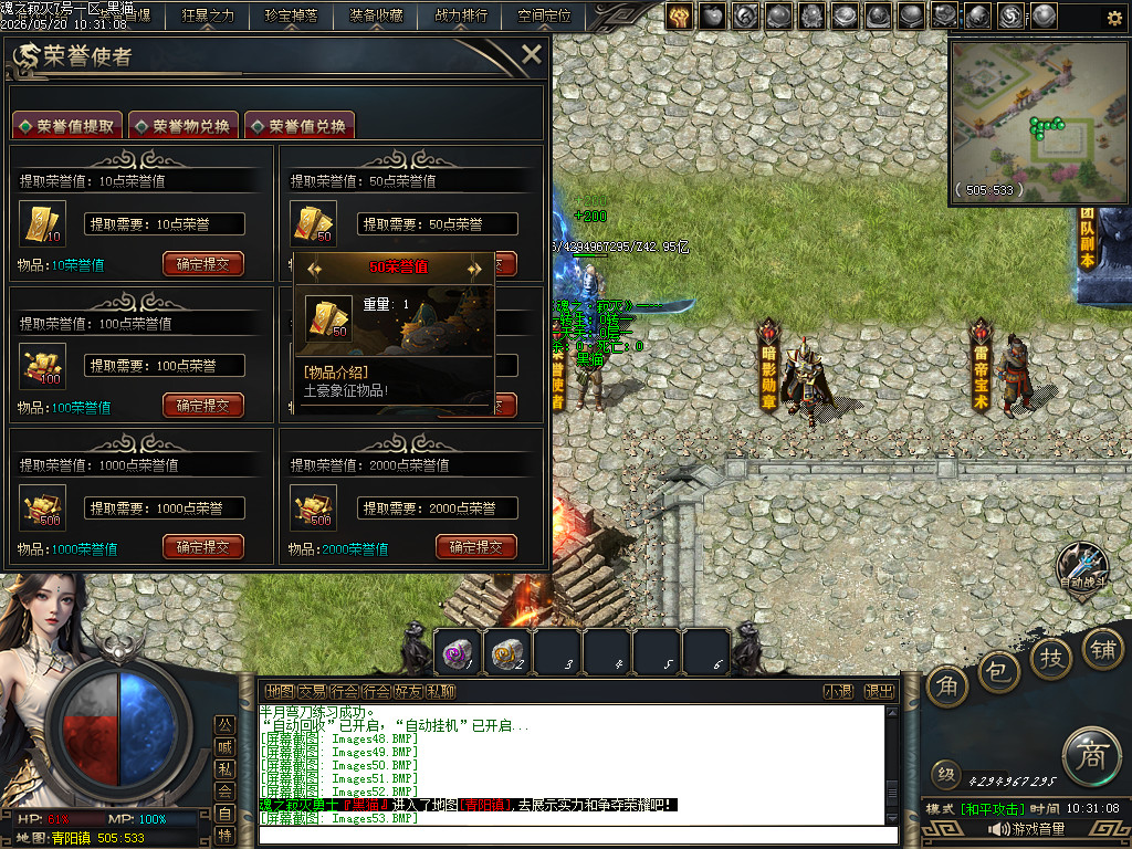 Images54.BMP