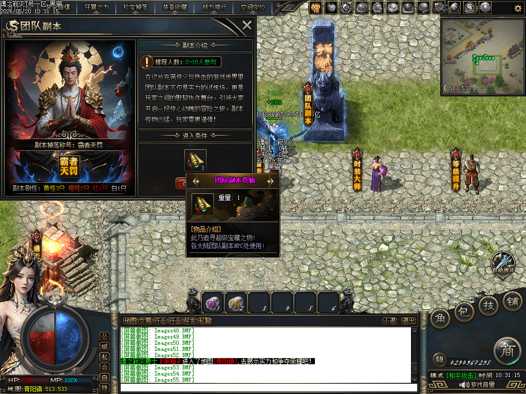 Images56.BMP