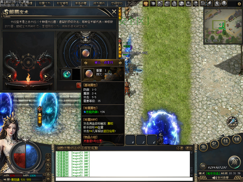Images62.BMP