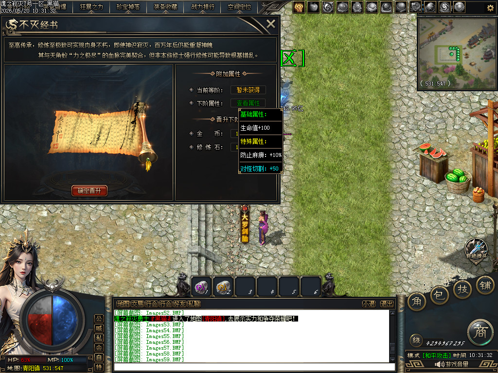 Images60.BMP