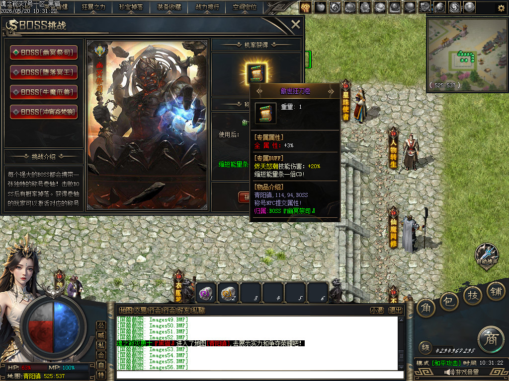 Images57.BMP