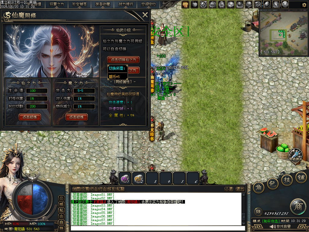 Images59.BMP