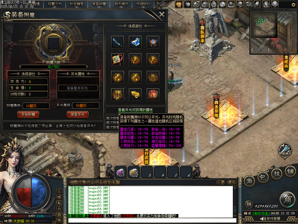 Images66.BMP