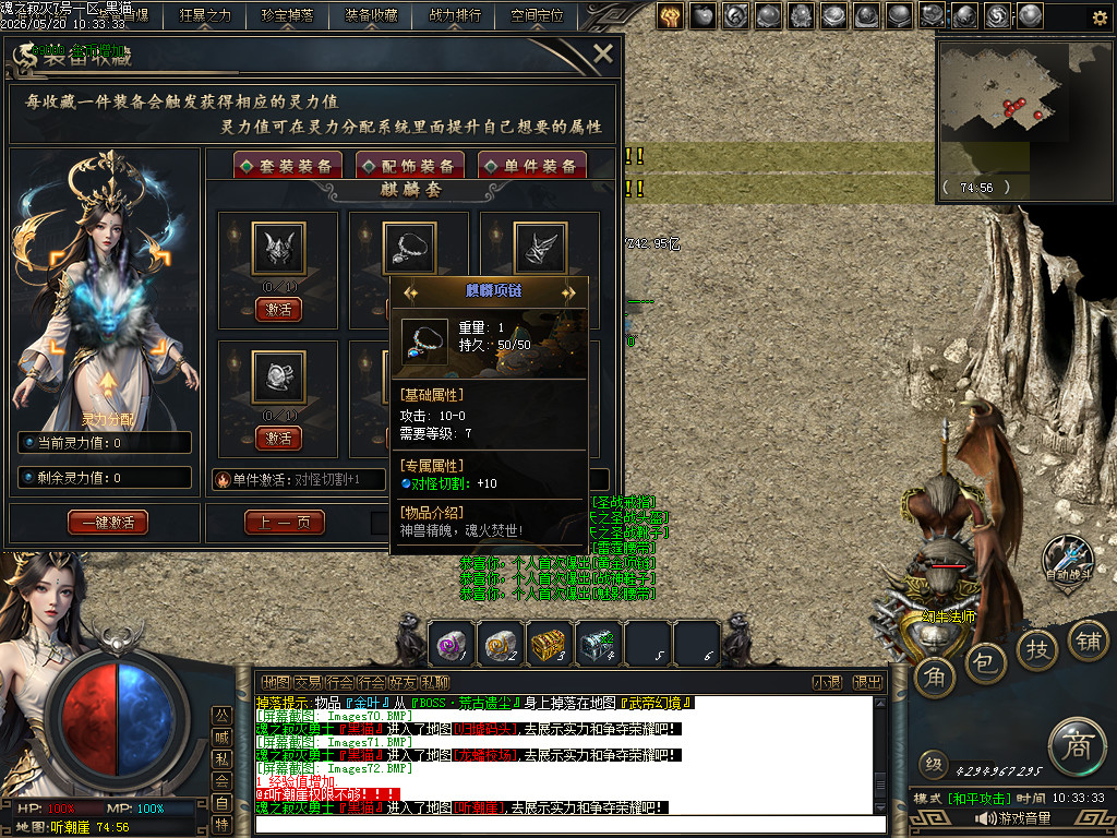 Images73.BMP