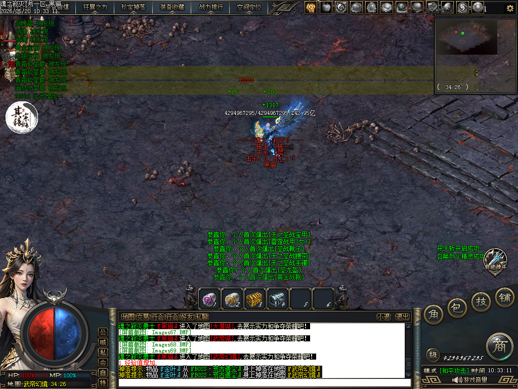 Images70.BMP