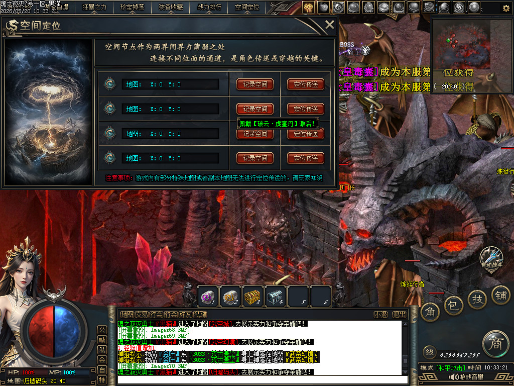 Images71.BMP