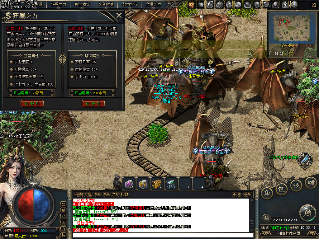 Images75.BMP