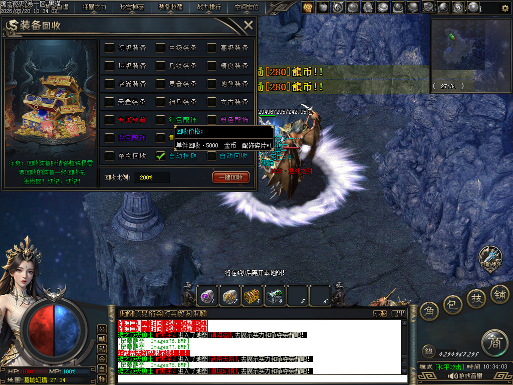 Images79.BMP